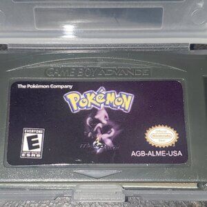 Pokemon Mega Power GBA ROM Hack Game Gameboy Advance